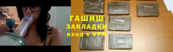 спиды Богданович